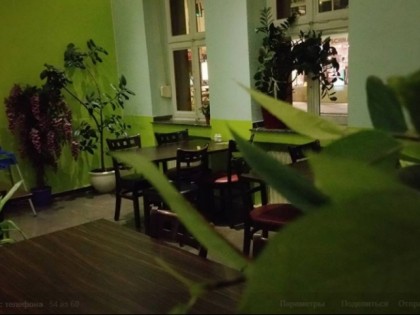 Foto: Berlin Grill